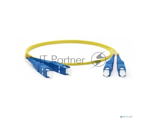 Патч-корд волоконно-оптический (шнур) Hyperline FC-D2-9-SC/UR-SC/UR-H-2M-LSZH-YL SM 9/125 (OS2), SC/UPC-SC/UPC, 2.0 мм, duplex, LSZH, 2 м
