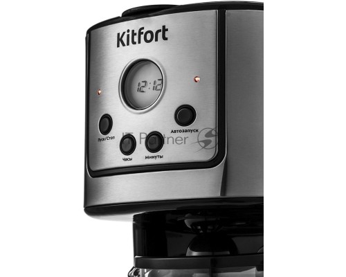 Кофеварка капельная Kitfort КТ-732 серебристый, исп. кофе - молотый, 1.5 л, 900 Вт.