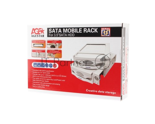 Mobile rack (салазки), 3,5
