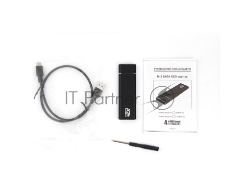 Внешний корпус AgeStar M.2 USB 3.0  NGFF (B-key) AgeStar 3UBNF5C (BLACK) , алюминий, серебристый