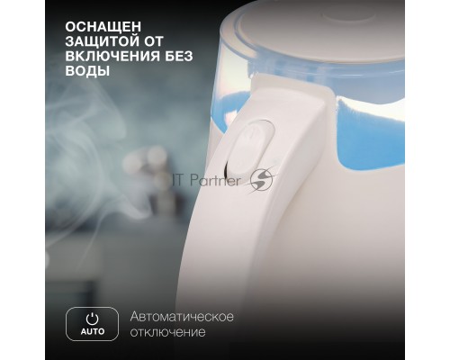 Чайник электрический Hyundai HYK-P2030 1.7л. 2200Вт кремовый (корпус: пластик)