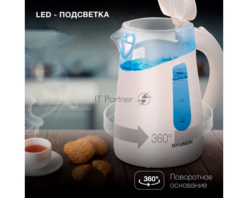 Чайник электрический Hyundai HYK-P2030 1.7л. 2200Вт кремовый (корпус: пластик)