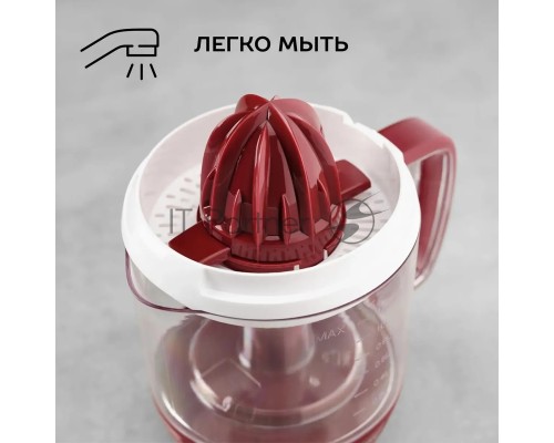 Соковыжималка цитрусовая Scarlett SC-JE50C08 25Вт рез.сок.:1200мл. красный/белый