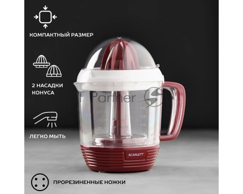 Соковыжималка цитрусовая Scarlett SC-JE50C08 25Вт рез.сок.:1200мл. красный/белый