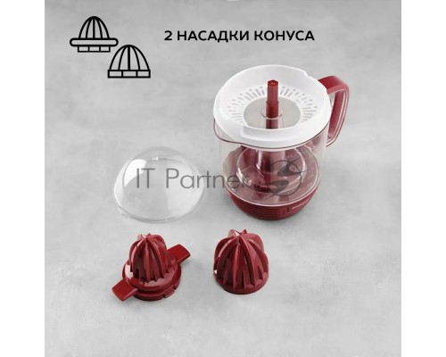 Соковыжималка цитрусовая Scarlett SC-JE50C08 25Вт рез.сок.:1200мл. красный/белый