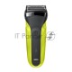 Бритва Braun 300s green