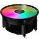 Кулер для процессора Cooler Master CPU Cooler A71C PWM, AMD, 95W, ARGB Fan, AlCu, 4pin, RGB Controller