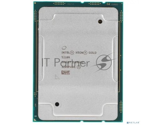 Процессор Intel Xeon Gold 5218R Soc-3647 2.1GHz ОЕМ