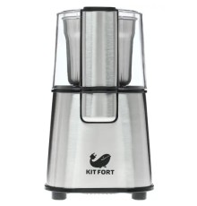 Кофемолка KITFORT КТ-1315,  серебристый
