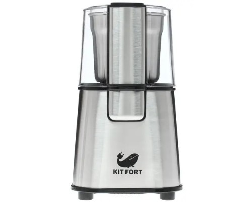 [Пылесос] Кофемолка KITFORT КТ-1315,  серебристый