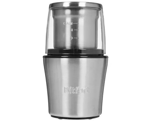 [Пылесос] Кофемолка Kitfort КТ-1329, 200 Вт, сталь
