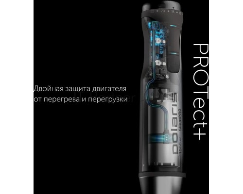 Блендер погружной Polaris PHB 1583L Silent 1500Вт серебристый