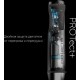 Блендер погружной Polaris PHB 1583L Silent 1500Вт серебристый