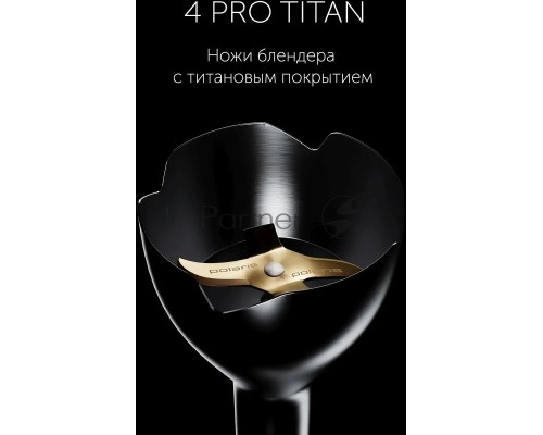 Блендер погружной Polaris PHB 1583L Silent 1500Вт серебристый