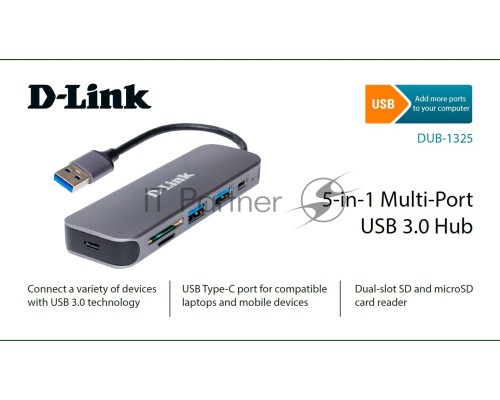 Концентратор D-Link DUB-1325/A1A с 2 портами USB 3.0, 1 портом USB Type-C, слотами для карт SD и microSD и разъемом USB 3.0