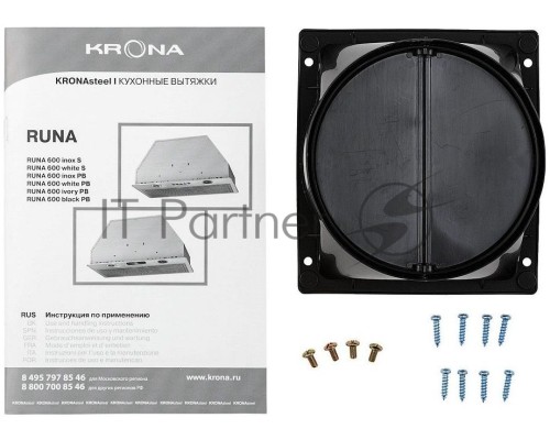 Вытяжка кухонная Krona RUNA 600 inox S