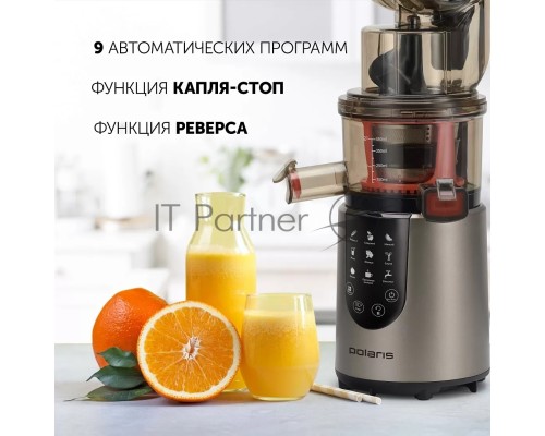 Соковыжималка шнековая Polaris PSJ 0601 бежевый