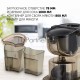 Соковыжималка шнековая Polaris PSJ 0601 бежевый