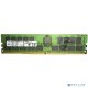 Оперативная память Micron DDR4 RDIMM 32GB 2Rx4 2933 MHz ECC Registered