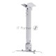 Кронштейн для проектора Cactus CS-VM-PRE01-WT белый макс.20кг настенный и потолочный поворот и наклон