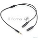 Кабель аудио разветвитель Cablexpert CCAB-02-35MY-0.2MB. 3.5 джек (M)/2х 3.5 джек (F), черный, 0.2м, блистер