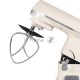 Миксер планетарный Maunfeld MF-431BG
