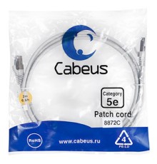 Cabeus PC-FTP-RJ45-Cat.5e-2m-LSZH Патч-корд F/UTP, категория 5е, 2xRJ45/8p8c, экранированный, серый, LSZH, 2м