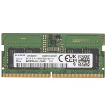 Samsung DDR5 SODIMM 8GB  DIMM UNB 5600 1Rx16, 1.1V M425R1GB4BB0-CWM