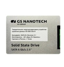 Катюша HKM348P SSD Накопитель для МФУ Катюша M348