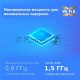 Роутер TP-Link Archer AX20 AX1800 Двухдиапазонный Wi-Fi 6 роутер