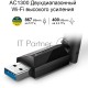 Адаптер TP-Link ARCHER T3U PLUS