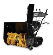 CHAMPION Снегоуборщик STT761E { 7,0лс61см6 F/2R гусеницы 3л 90кг эл.стартер, фара, обогрев рук } 