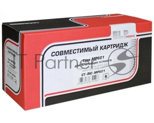 Картридж лазерный ELP type MP601 черный (25000 стр.) с бункером и чипом для Ricoh SP5300DN/SP5310DB/MP501DPF/MP601SPF