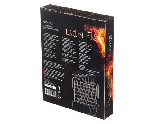 Игровой блок Oklick 701G IRON FIST черный USB for gamer LED (подставка для запястий)