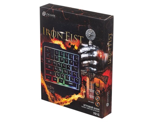 Игровой блок Oklick 701G IRON FIST черный USB for gamer LED (подставка для запястий)