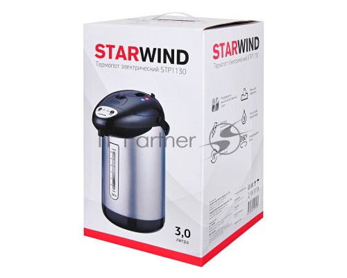 Термопот Starwind STP1130 3л. 750Вт черный