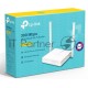 Роутер беспроводной TP-Link TL-WR844N N300 10/100BASE-TX белый