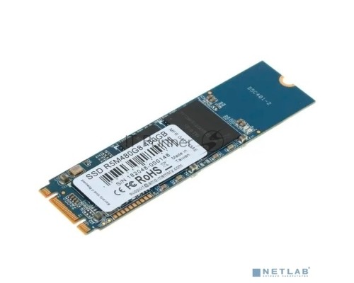 Накопитель SSD AMD SATA III 480Gb R5M480G8 Radeon M.2 2280