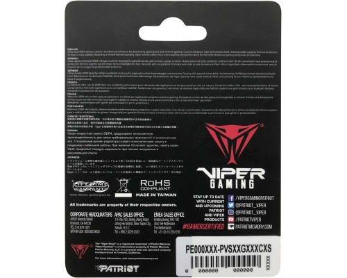 Оперативная память Patriot Memory DDR4 2400 (PC 19200) SODIMM 260 pin, 32 ГБ 1 шт. 1.2 В, CL 15, PVS432G240C5S Оперативная память Patriot Memory DDR4 2400 (PC 19200) SODIMM 260 pin, 32 ГБ 1 шт. 1.2 В, CL 15, PVS432G240C5S