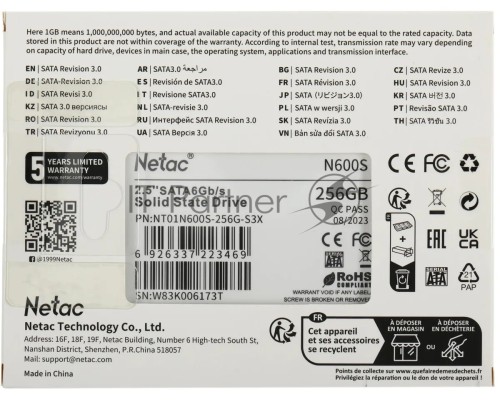 Накопитель SSD Netac 256Gb N600S Series <NT01N600S-256G-S3X> 2.5