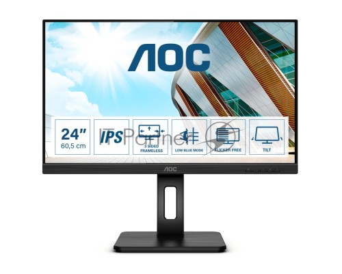 Монитор 23.8