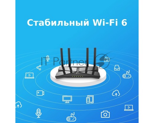 Беспроводной маршрутизатор TP-LINK Archer AX10 (802.11a/b/g/n/ac/ax, 2.4/5ГГц, до 1.2Гбит/с, LAN 4x1Гбит/с, WAN 1x1Гбит/с) (Archer AX10))