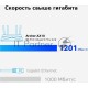 Беспроводной маршрутизатор TP-LINK Archer AX10 (802.11a/b/g/n/ac/ax, 2.4/5ГГц, до 1.2Гбит/с, LAN 4x1Гбит/с, WAN 1x1Гбит/с) (Archer AX10))
