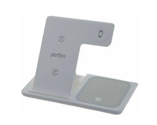 [Аксессуар] PERFEO Беспроводное быстрое зарядное устройство  3 в 1, LED, белый (PF_D1141)