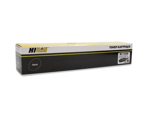 [Расходные материалы] Hi-Black  W1103A  Тонер-картридж для HP Neverstop Laser 1000a/1000w/1200a/1200w, 2,5K