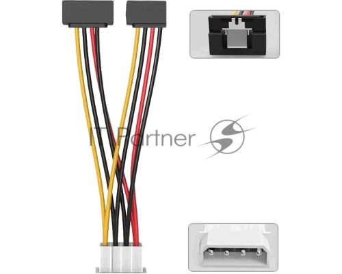 Кабель-переходник питания Vention MOLEX 4pin M / 2 x SATA 15pin F угол 90 - 0.15м KDCBB