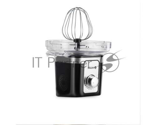 Кухонная машина Vitek VT-1435