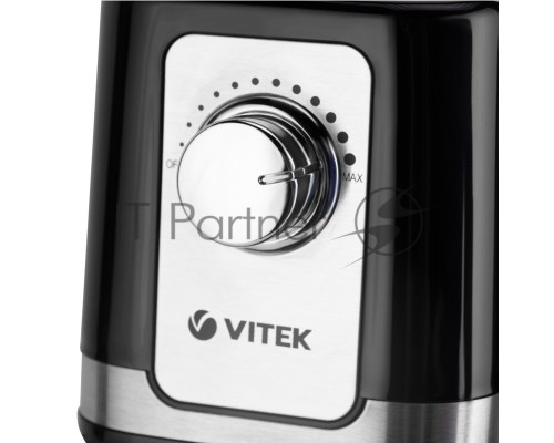 Кухонная машина Vitek VT-1435