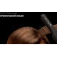 Щипцы Polaris PHSZ 1309TAi Argan Therapy PRO 38Вт макс.темп.:230С черный