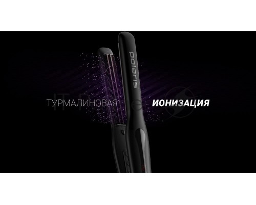 Щипцы Polaris PHSZ 1309TAi Argan Therapy PRO 38Вт макс.темп.:230С черный